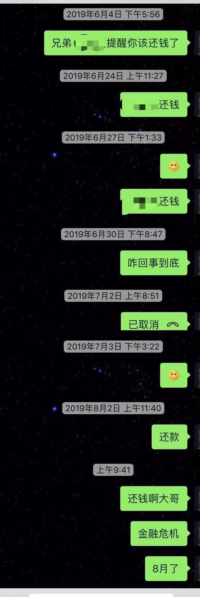 点击图片看原样大小图片