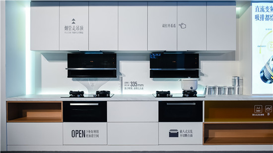 方太茅忠群：加快创新的速度，推出更多原创新品类-家电圈官网