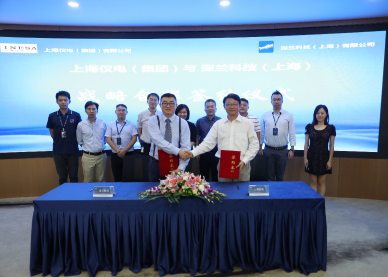 深兰科技与上海仪电签署战略合作协议：共同推动人工智能产业应用发展 