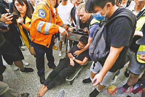 香港暴徒围殴内地旅客 外媒救人称袭击如“黑帮” 申搏官网网站