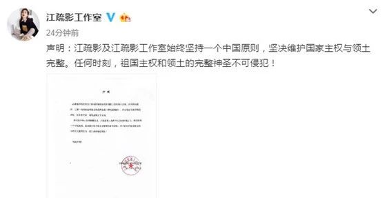 明星纷纷解约奢侈品牌装修合同解约为啥那么难