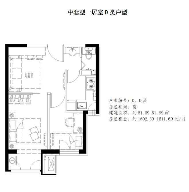 璟秀欣苑公租房项目户型图璟秀欣苑公租房项目,位于通州区台湖镇东石