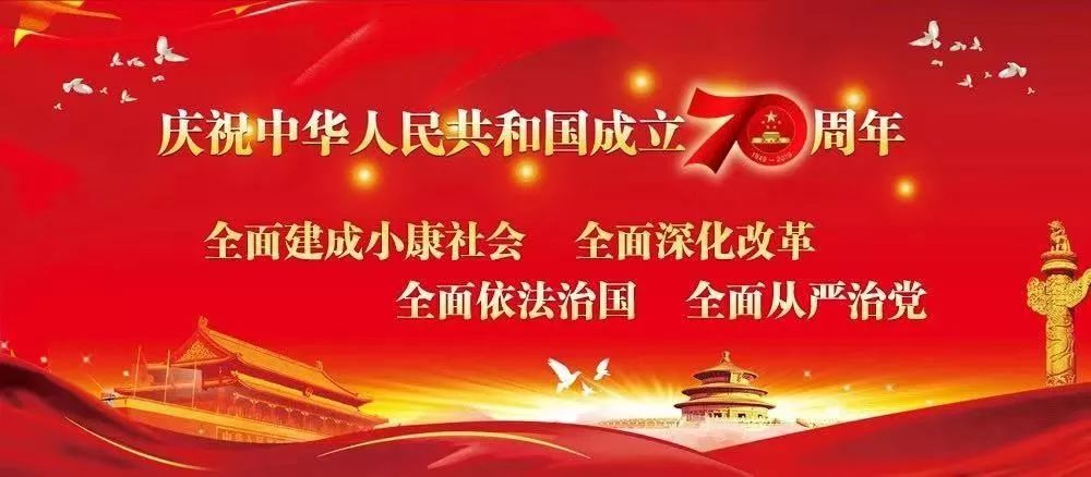 合唱招聘_湖南交响乐团九歌合唱团招聘启事