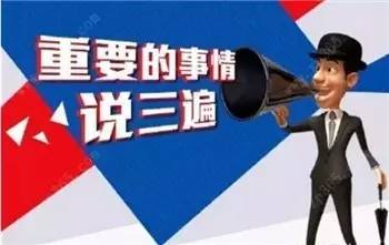 天气不停翻脸:雷暴大风+冰雹!雨雨雨雨雨……但是马上又高温 dafa888手机经典版