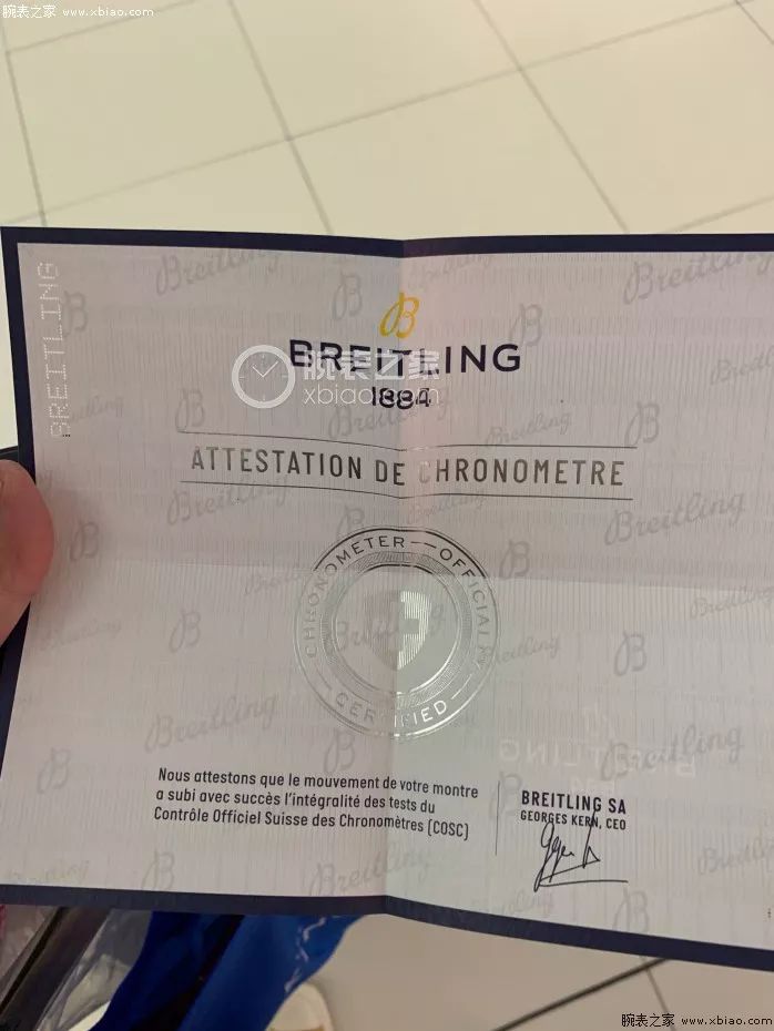 机不可失现在就入手 看中百年灵黑鸟侦察机