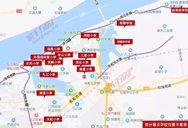 2020年江西九江各县G_江西九江各县地图