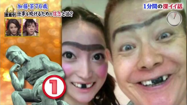 点击图片看原样大小图片