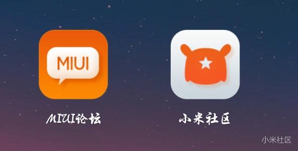 8月14日"miui负责人在线"活动回顾:miui 11过渡动画值得期待!