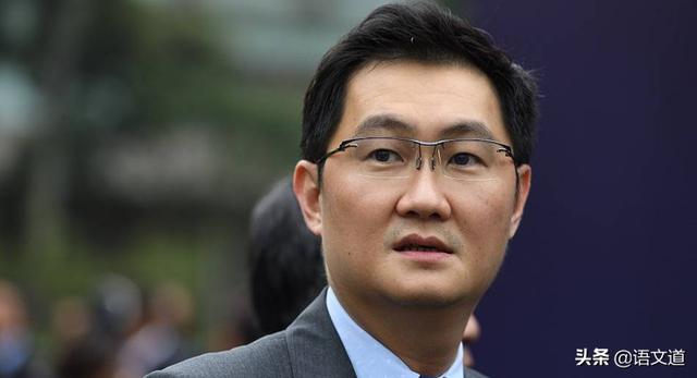澳门永利官网|可以做差差的游戏破解版|中国首富排行榜2019最新中国首富十大排名