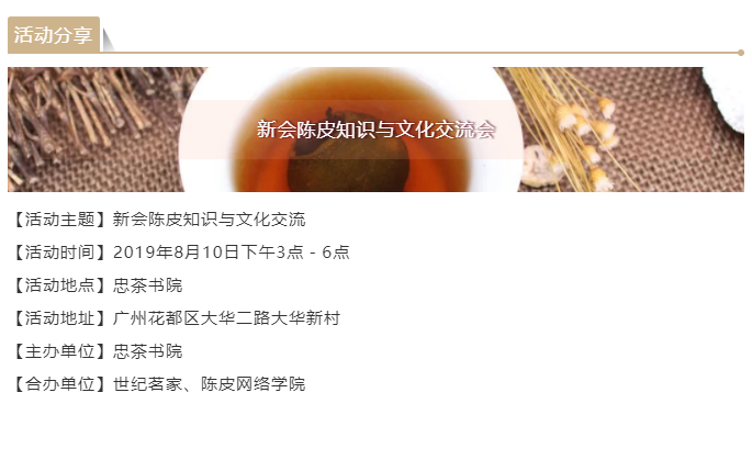 98e8089b5f334bef8c0fb22e064719ac.png