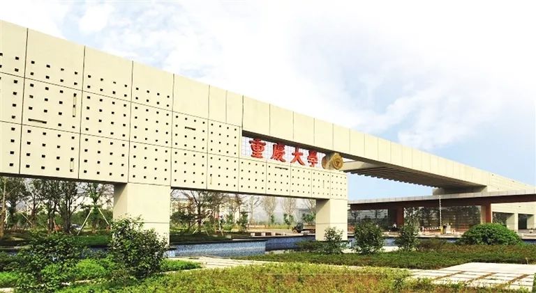 2020重庆城口县人均G_重庆城口县图片