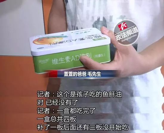                     被迫性早熟的9岁孩子
