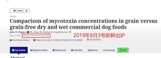 美国检测12款有谷狗粮含毒素，廉价谷物粮正在慢性杀死你的猫狗
