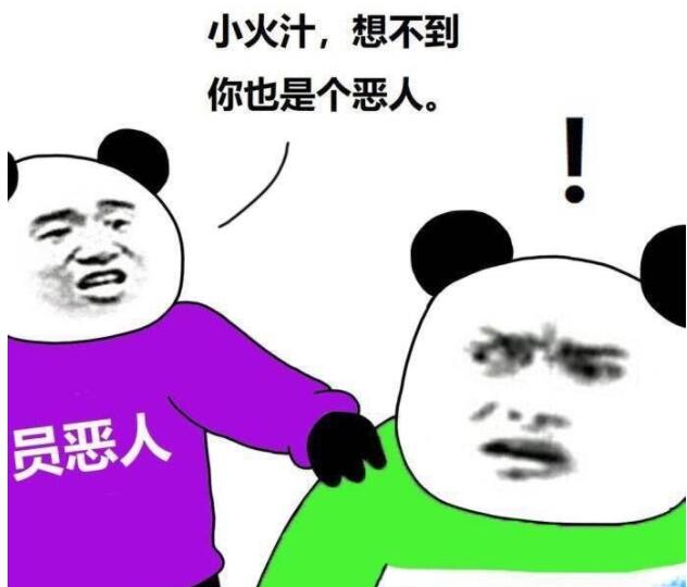 9b2366b07a86486bb9a44c7a3fed0fe5.jpeg