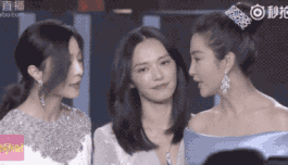 范冰冰近期活动图 9bbd1b158d264664b8b39acec956fcf8.gif