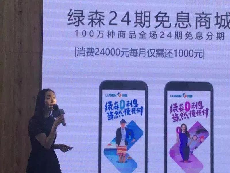 论道新趋势！探路新经济！鹿城举办城市经济高端论坛