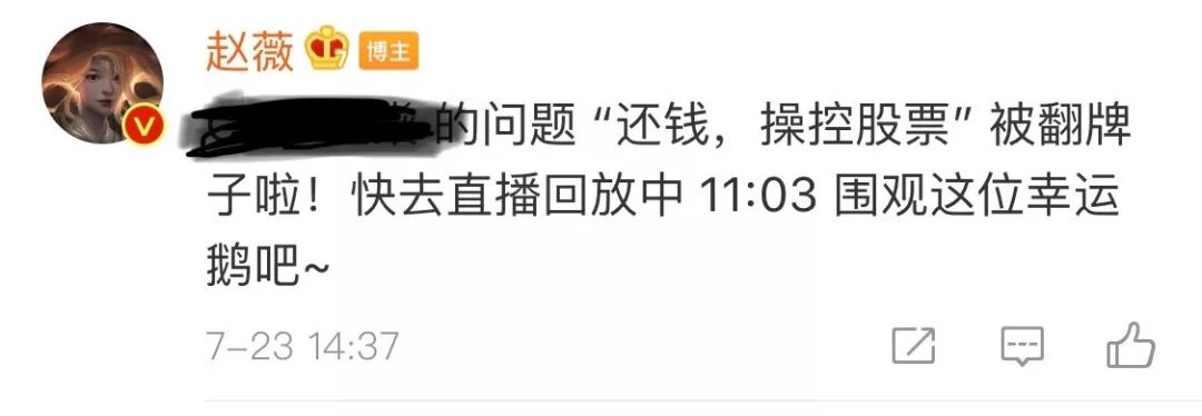 点击图片看原样大小图片