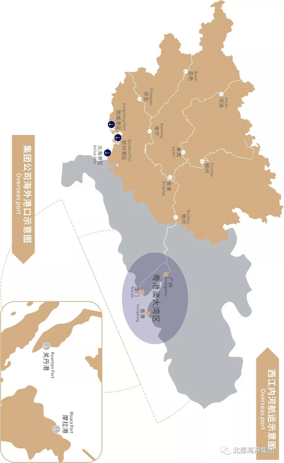 钦州港区人口gdp_钦州经济工作会议召开 今年全面做好 港 区 产 城 人 五篇文章(2)