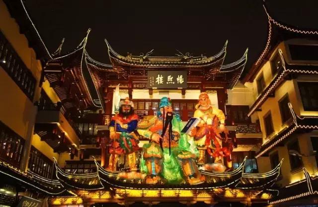 旅游攻略北京吃喝玩逛 a12ccb9c652444edb63b1e977355a439.jpeg