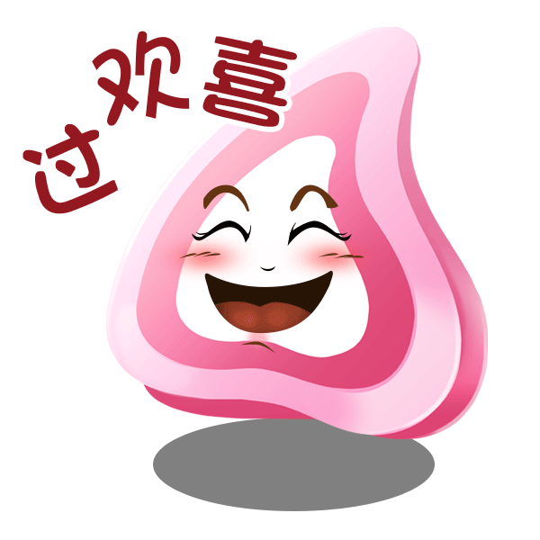 直播预告 | 第八届中国创新创业大赛(潮州赛区)8月15日决赛争雄