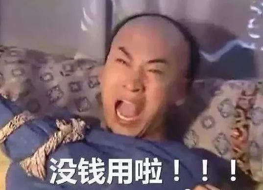 点击图片看原样大小图片