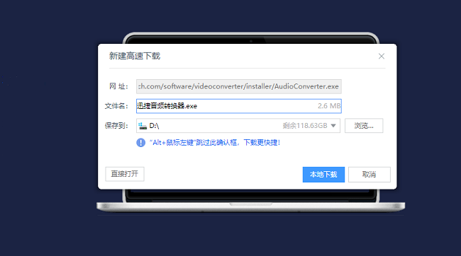 a3a9426e67534cc49b077d943cbd6acd.png