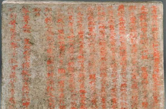 1200年前的大唐公主长啥样?科技团队神复原,网友看后很无语 诚博娱乐下载官网