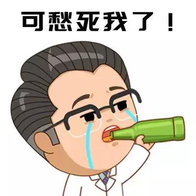 a537ecf00380460f8c101c236cb98ac1.jpeg