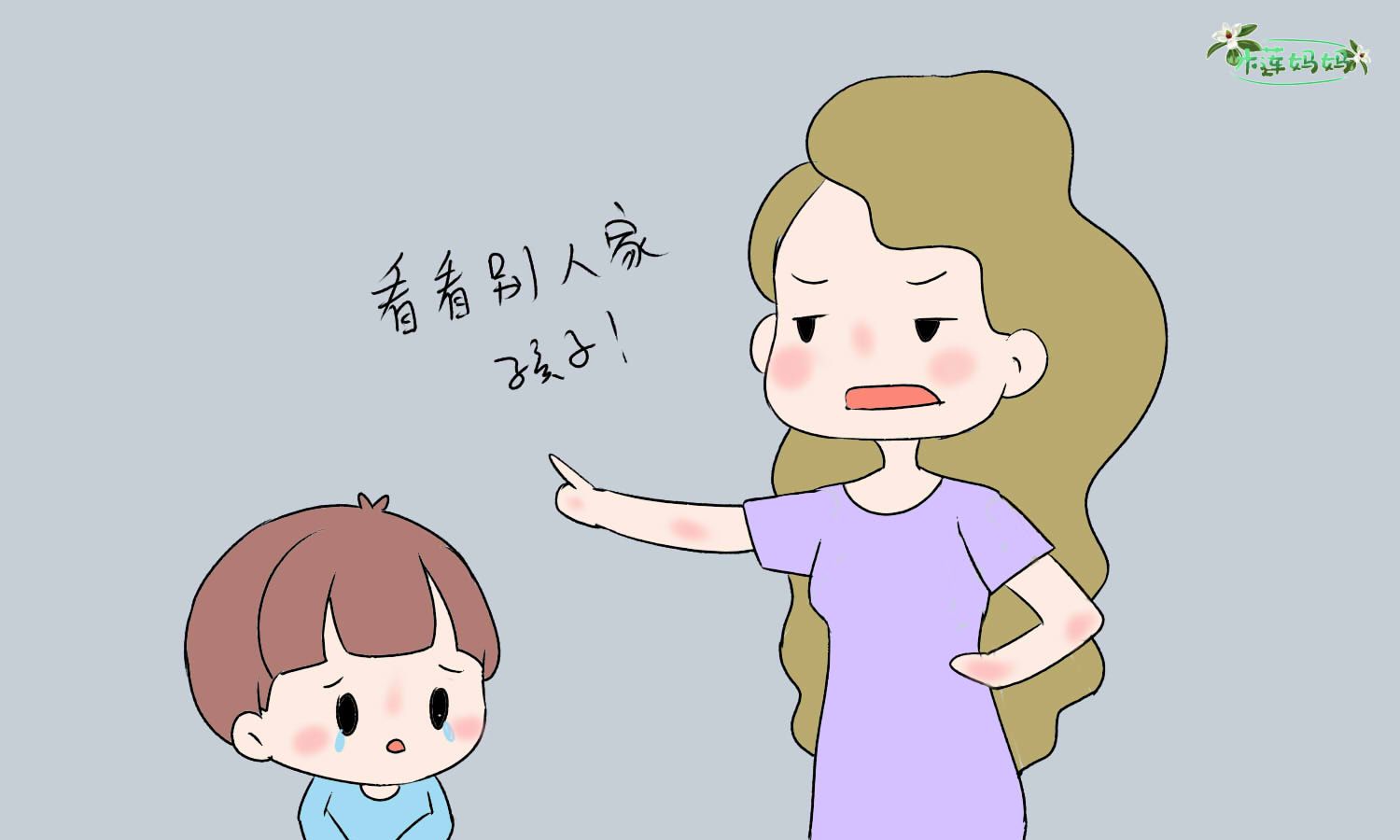a6661704f88140e29a4d7ac29123de6d.jpeg