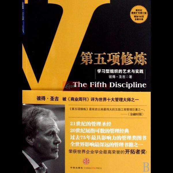 必读书籍排行榜_股票投资必看书籍推荐……(2021年4月修订)(2)