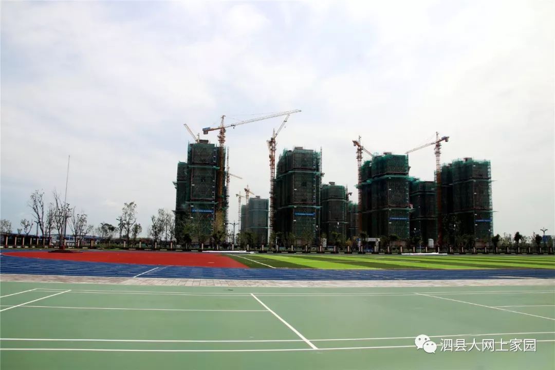 泗县北部新城新校怎么样了跟老党员们零距离去看看