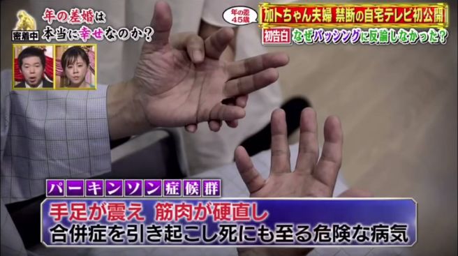 点击图片看原样大小图片