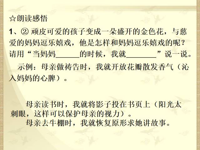 a7b8124a0e8c4a16860a518b8955068a.jpeg