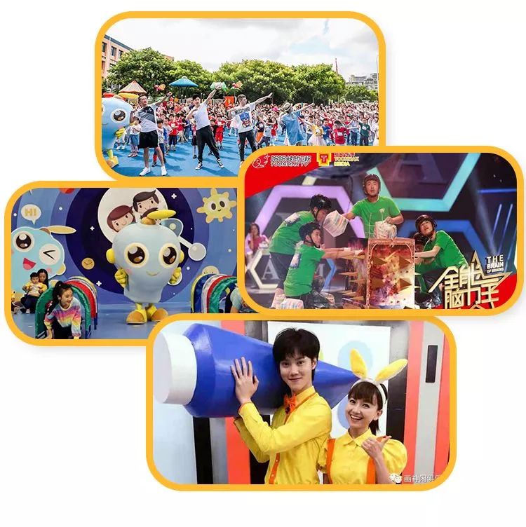 重要通知丨哈哈炫动卫视首次全栏目海选小童星储备计划从明天开始