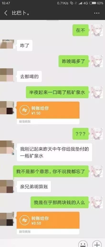 点击图片看原样大小图片