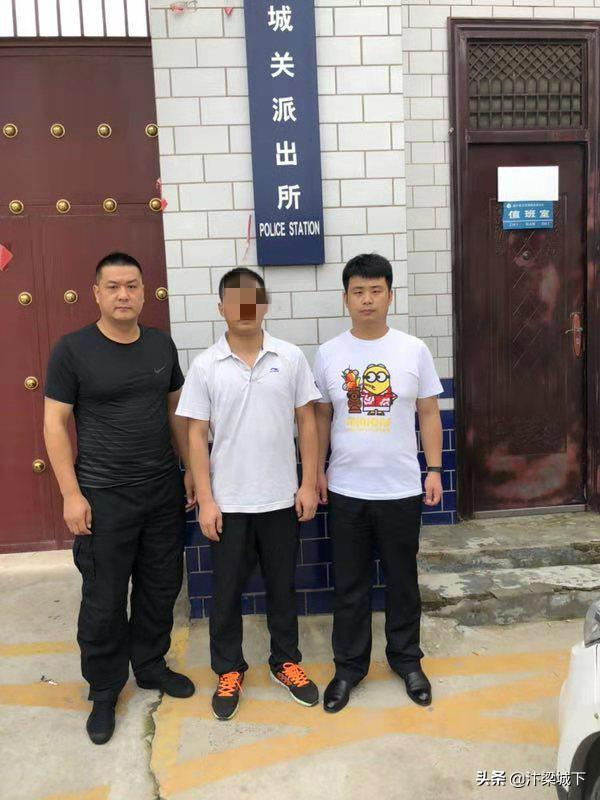 汴梁政法|通许警方成功规劝一名网上在逃人员投案自首