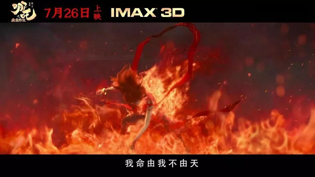 得艺arlus精选 | 难忘今夏——从乐队,街舞到《哪吒