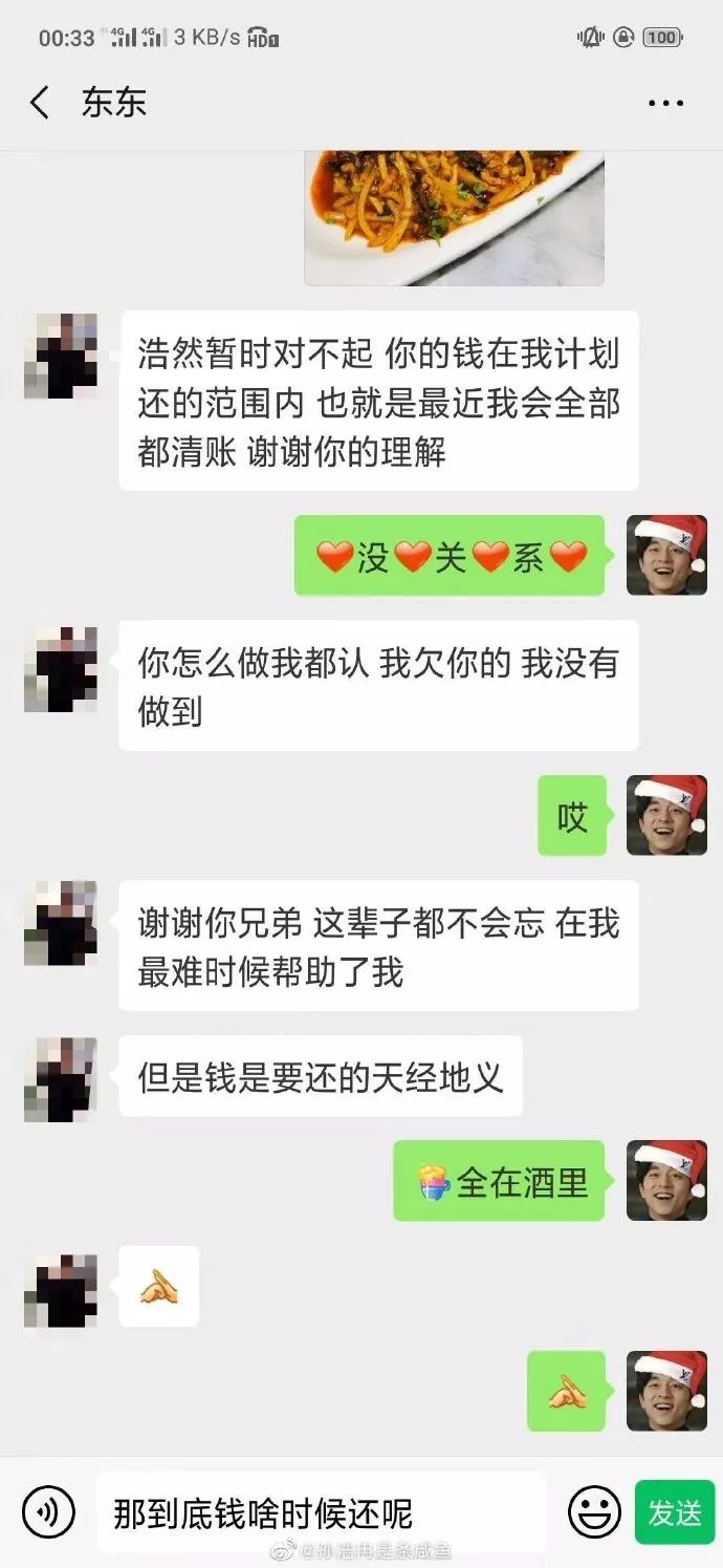 点击图片看原样大小图片
