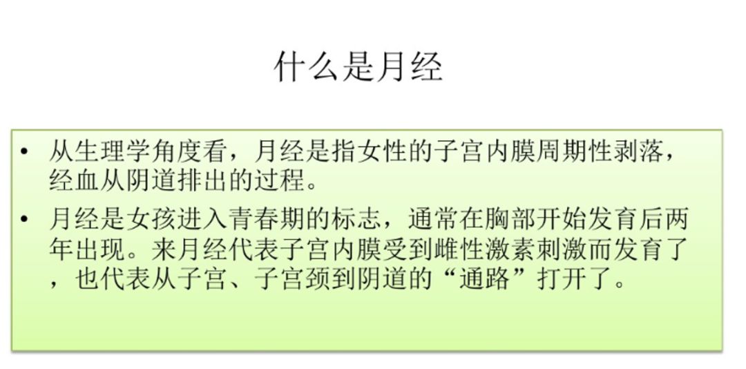 afa2a9e2538946bf8746adae3241b0ec.jpeg