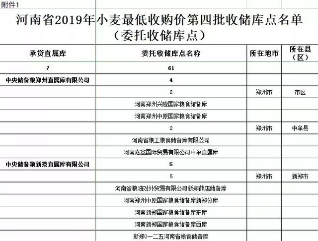 aff0421e2e974798a74c26813758c04f.jpeg