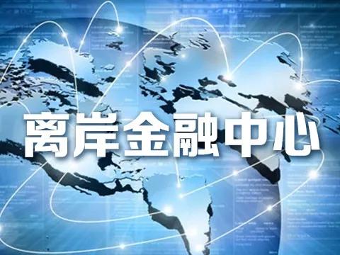 二 一七年世界各国经济总量_世界各国国旗(3)