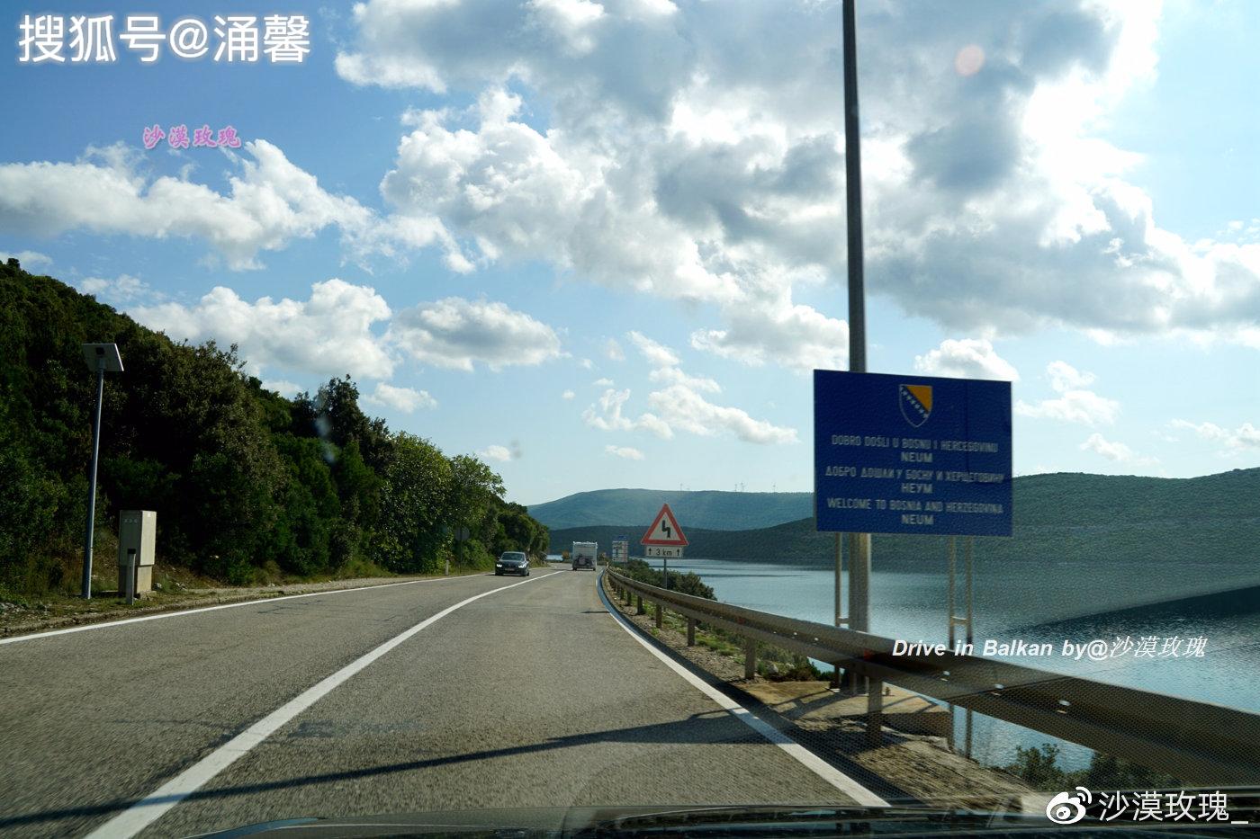 世界前十名最美的公路 b231df6f2e634e32951485b33545540f.jpeg