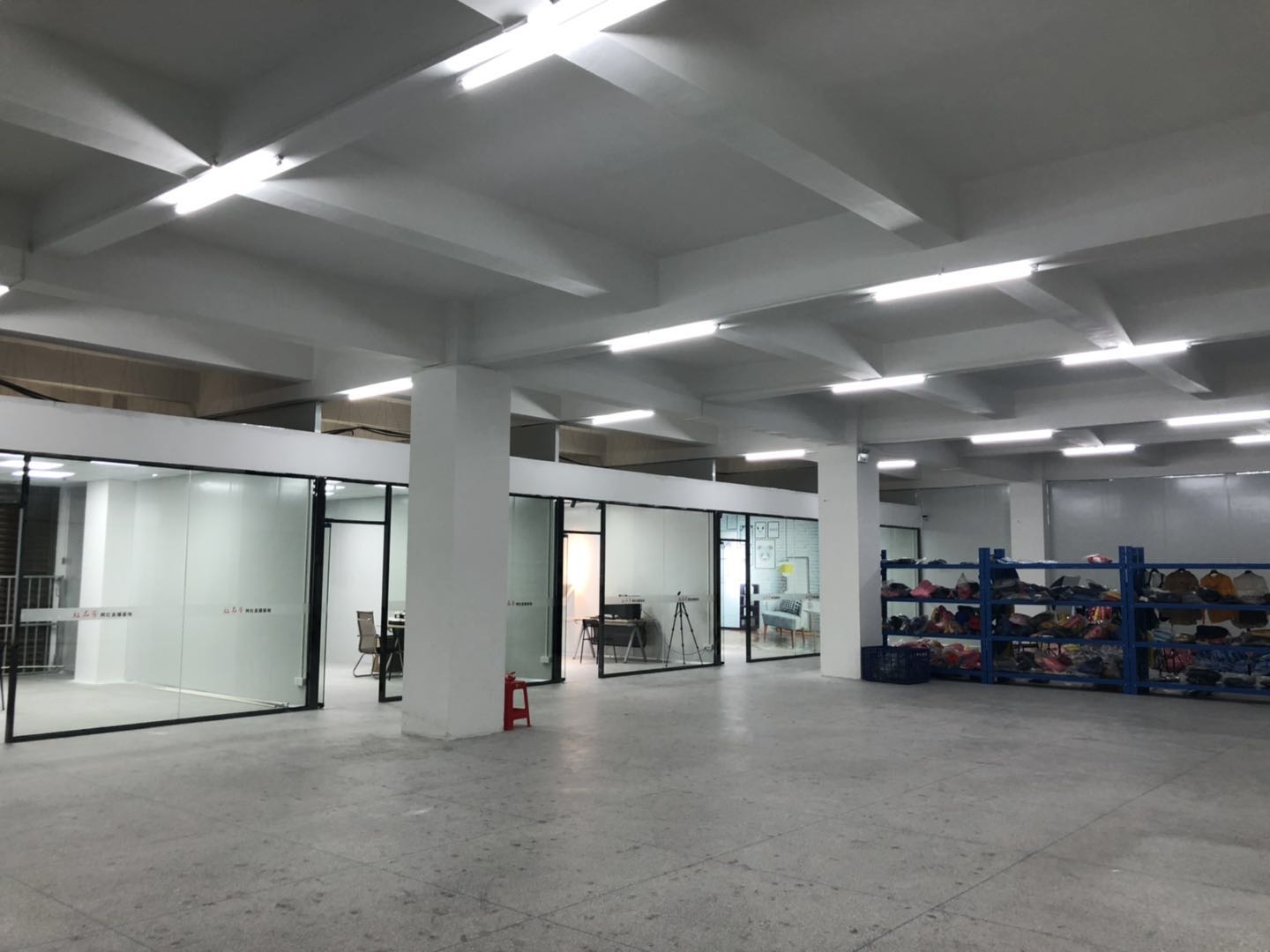 红品荟供应链基地.网红直播电商中心.快手抖音淘宝