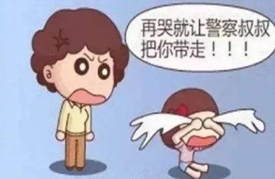 怎么变得胆大勇敢 b50ef03ae976406b833247b2f7e7fe62.jpeg