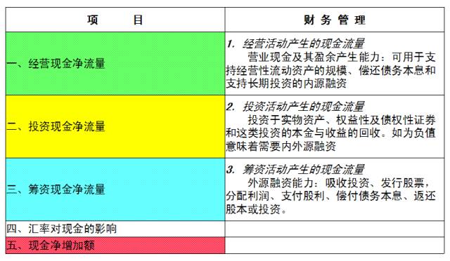 b5a4feb0e30d491c9d890465f4de2ed4.jpeg
