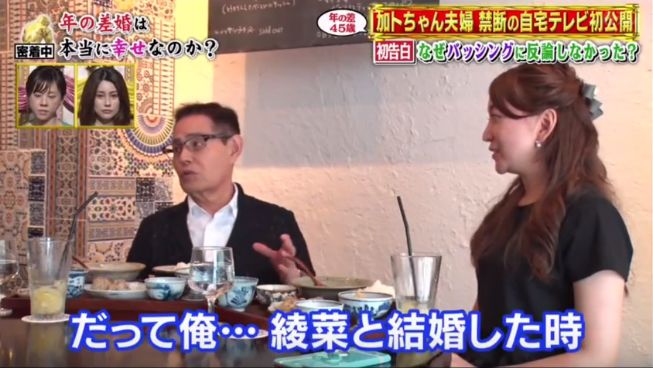 点击图片看原样大小图片