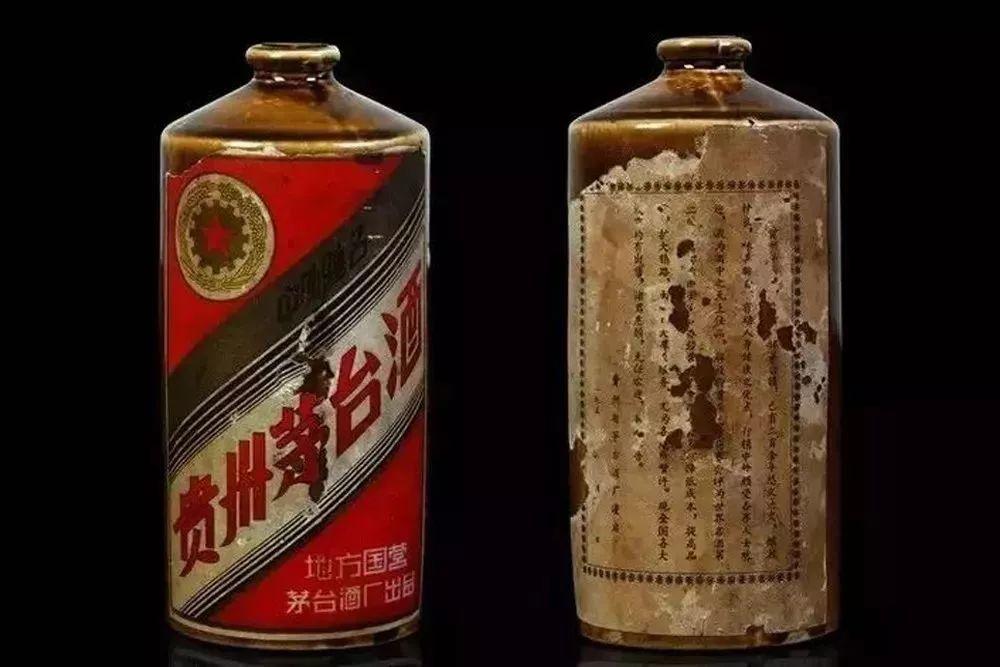 最贵酒排名_最贵的酒(3)