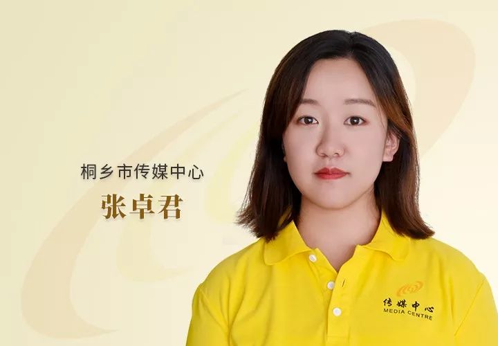 未经允许严禁转载 编辑|叶心怡 责编|顾海燕 责任编辑图片