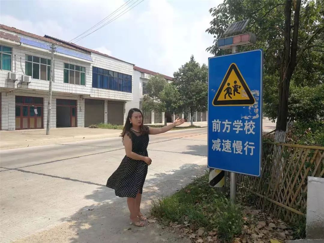 人口警示牌_爱护花草树木警示牌(2)