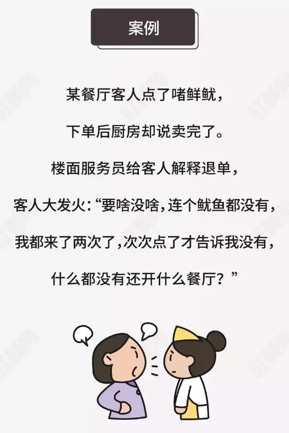 bb017f76b38a4d6eb538dd76f4c6b747.JPG